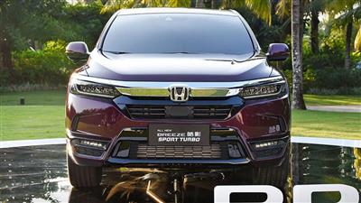 هوندا بریز مدل 2020